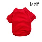 ペットウェア ドッグウェア 犬服 | PlusNao | 詳細画像3 