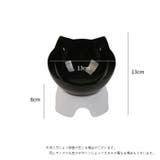 ペット用フードボウル ペット用食器 猫 | PlusNao | 詳細画像12