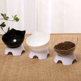 ペット用フードボウル ペット用食器 猫 | PlusNao | 詳細画像5