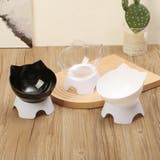 ペット用フードボウル ペット用食器 猫 | PlusNao | 詳細画像6
