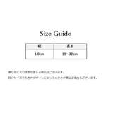 猫用首輪 カラー 鈴付き | PlusNao | 詳細画像19