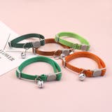 猫用首輪 カラー 鈴付き | PlusNao | 詳細画像3