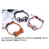 猫用首輪 ねこ ペット用品 | PlusNao | 詳細画像13