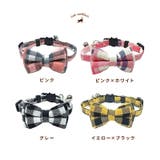猫用首輪 ねこ ペット用品 | PlusNao | 詳細画像10 