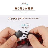 猫用首輪 ねこ ペット用品 | PlusNao | 詳細画像5 