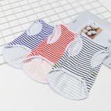 ペット用タンクトップ ペット用トップス ペットウェア | PlusNao | 詳細画像4