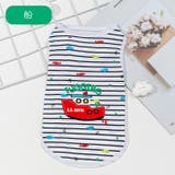 ペット用タンクトップ ペット用トップス ペットウェア | PlusNao | 詳細画像8