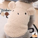 ドッグウェア ボアベスト 犬服 | PlusNao | 詳細画像1