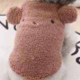 ドッグウェア ボアベスト 犬服 | PlusNao | 詳細画像5