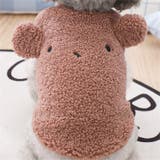 ドッグウェア ボアベスト 犬服 | PlusNao | 詳細画像7