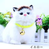 ペット用チョーカー 首飾り 小型犬 | PlusNao | 詳細画像4 