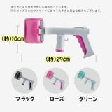 フンスコップ トイレスコップ フンキャッチ | PlusNao | 詳細画像20