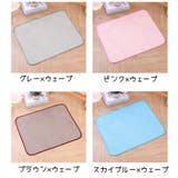 ペット用クールマット Lサイズ ひんやりマット | PlusNao | 詳細画像17