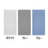 ペット用シャンプーマット 犬用 猫用 | PlusNao | 詳細画像11