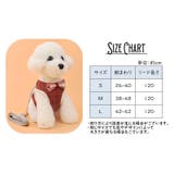 ハーネスリード セット ハーネス | PlusNao | 詳細画像16
