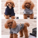ドッグウェア コート 犬服 | PlusNao | 詳細画像4
