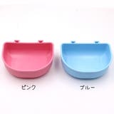 フードボウル ウォーターボウル ペット用品 | PlusNao | 詳細画像8 
