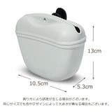 トリーツポーチ ペット用 携帯おやつケース | PlusNao | 詳細画像12 