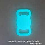Airtagシリコン保護カバー ペット 犬 | PlusNao | 詳細画像14