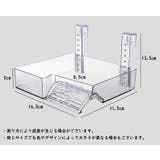 亀 浮島 飼育ケース | PlusNao | 詳細画像11 