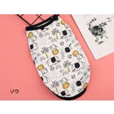 ペットウェア ドッグウェア タンクトップ | PlusNao | 詳細画像14