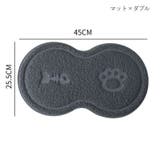フードボウル マット 単品 | PlusNao | 詳細画像6 
