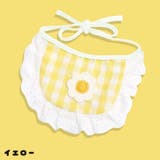 ペット用スタイ ペット用ビブ ペット用涎掛け | PlusNao | 詳細画像17 