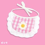 ペット用スタイ ペット用ビブ ペット用涎掛け | PlusNao | 詳細画像18 