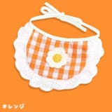 ペット用スタイ ペット用ビブ ペット用涎掛け | PlusNao | 詳細画像19 