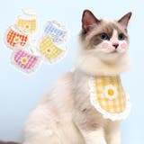 ペット用スタイ ペット用ビブ ペット用涎掛け | PlusNao | 詳細画像2 