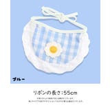 ペット用スタイ ペット用ビブ ペット用涎掛け | PlusNao | 詳細画像20 