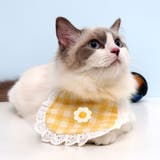 ペット用スタイ ペット用ビブ ペット用涎掛け | PlusNao | 詳細画像3 