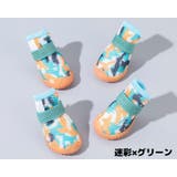 ドッグシューズ 犬靴 ペット用品 | PlusNao | 詳細画像13 