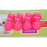 犬用ブーツ 靴 ドッグシューズ | PlusNao | 詳細画像11 