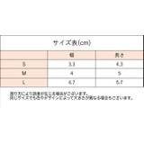 犬用ブーツ 靴 ドッグシューズ | PlusNao | 詳細画像19 