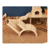 小動物 遊び場 おもちゃ | PlusNao | 詳細画像7