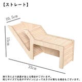 小動物 遊び場 おもちゃ | PlusNao | 詳細画像9