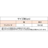 猫用首輪 カラー セーフティバックル | PlusNao | 詳細画像13 