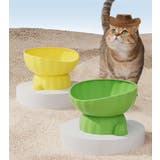 ペット用食器 フードボウル ペット用ボウル | PlusNao | 詳細画像3