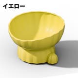 ペット用食器 フードボウル ペット用ボウル | PlusNao | 詳細画像9