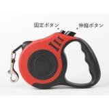伸縮リード 巻き取り式 3m | PlusNao | 詳細画像7 