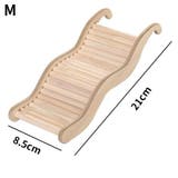 ハムスター用 はしご 梯子 | PlusNao | 詳細画像14 