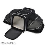 ペット用キャリーバッグ ボストンバッグ 折りたたみ可 | PlusNao | 詳細画像12
