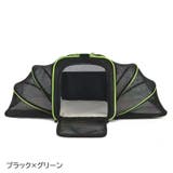 ペット用キャリーバッグ ボストンバッグ 折りたたみ可 | PlusNao | 詳細画像14