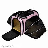ペット用キャリーバッグ ボストンバッグ 折りたたみ可 | PlusNao | 詳細画像16