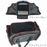 ペット用キャリーバッグ ボストンバッグ 折りたたみ可 | PlusNao | 詳細画像18