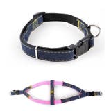 リードセット 首輪 ハーネス | PlusNao | 詳細画像10