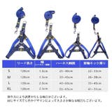 リードセット 首輪 ハーネス | PlusNao | 詳細画像18