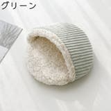 小動物用ハウス ハムスター モルモット | PlusNao | 詳細画像10