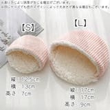 小動物用ハウス ハムスター モルモット | PlusNao | 詳細画像11